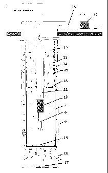 Une figure unique qui représente un dessin illustrant l'invention.